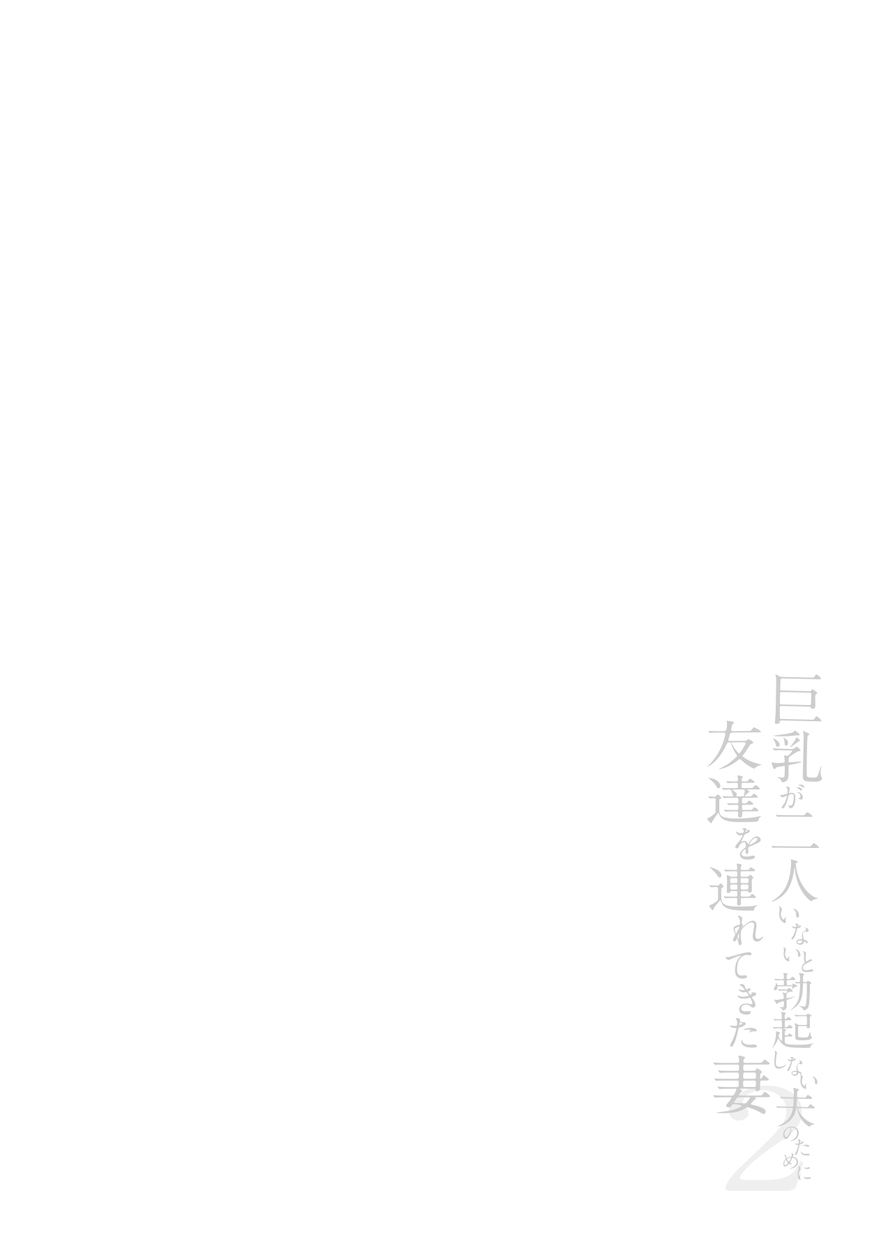 ccd0891a134722d9e86b484329cb08fdf717b74b_1678107656_0915_ba03eb3eb7ff72c1b2b8c96b56432f527173decf.jpg